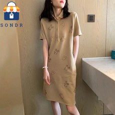 카키코드릴