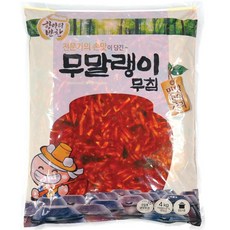 항아리 무말랭이 무침 4kg 대용량 업소용 장아찌 반찬, 1개