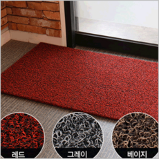 물빠짐코일매트