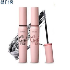 에뛰드마스카라브라운