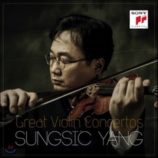 [CD] 양성식 (Sungsic Yang) 시벨리우스 / 브람스 / 멘델스존 / 차이코프스키: 바이올린 협주곡 (Virtuoso - Great Violin Concertos)