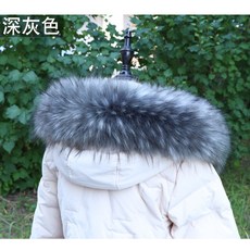 퍼리폼