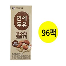 [연세두유] 아몬드잣 두유 190ml*96팩, 190ml, 96개