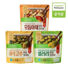 풀무원 [풀무원] 반듯한식 아삭고추+샐러리+모듬야채 한입장아찌_총3봉