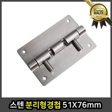 56c0cae87abe029a6e6be8866b242c60c8b7e84703097a25a8251bf9e468.jpg