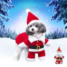 [알티피아] 키밍 강아지 고양이 크리스마스 산타 애견 코스튬, 레드:XS, 1개