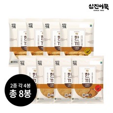 삼진어묵