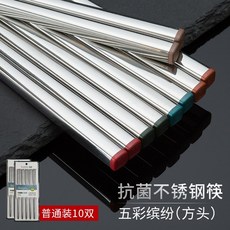 68e49bb2b3096f5d8bf7d07958302c8606a82723be9dd7cf89418306a425.jpg