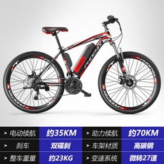 전기 자전거 가격 삼천리 Main