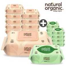 네츄럴오가닉오리지널엠보싱스마트캡