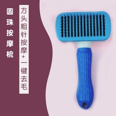 52ce35749133518878dc3e4fa94f273a533c1eefd02ce529b4a6cb192832.jpg