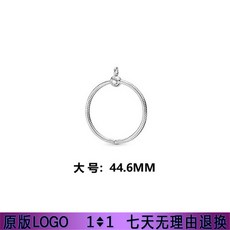 e3a813aff52ec88d836311c07220d82f818df2005480d08da67be625b469.jpg