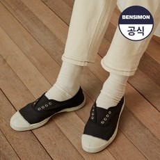 벤시몽인솔