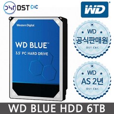 [WD공식인증점] WD BLUE DESKTOP 6TB HDD SATA3 WD60EZAX 3.5인치 5400RPM 데스크탑용 PC용 6테라 하드디스크 AS 2년 CMR방식