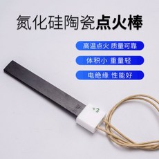 8a7b4af91505eb6df27ff5e3656b9b0f81ceabb61dda2bd7fea4ce62ef5e.jpg