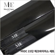 2단크레파스