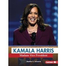 Kamala Harris: Madam Vice President Paperback, Lerner Publications (Tm), English, 9781728440897