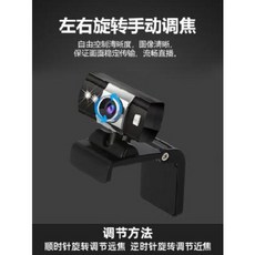 화상영어마이크