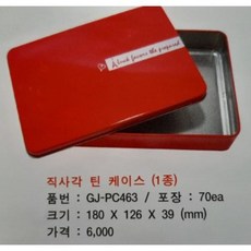 9a390809146d76f72cd47f2a42e17fd200b86270d20231f01e3f3f0dcaab.jpg