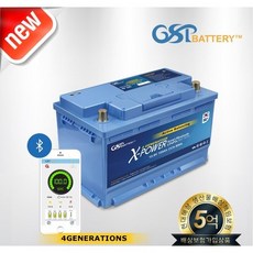 은성전자80a밧데리충전기