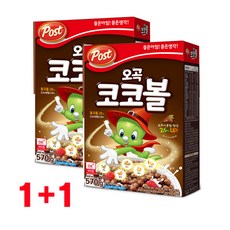 adb66ace0c82c5743ed4b9933b04c0c0e84dad5cfe5ba206abe65be5e426.jpg