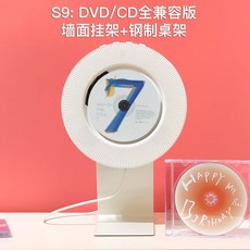 무인양품cdp스탠드