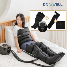 dr-5401