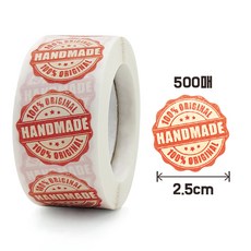 케이엠 각종 포장 스티커, 1개, 핸드메이드A, 2.5cm