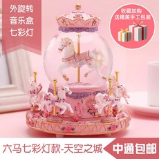 ad62c5d9d517f3072c12f66fae41c0bf64cf6b8a27f8d74ea8e45f9434f3.jpg