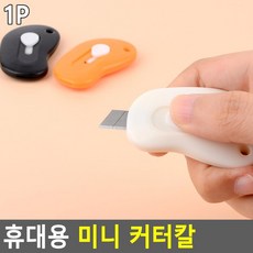 e98d1009da8e3a7eb57f1d9630ee8a45f4ab397d7293f8a641a194535a21.jpg