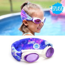 스플래쉬물안경