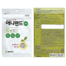 4dedc3eb9ea7c465db21669c560469a1578313a45d153f0ad2e810726a1d.JPG