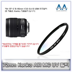 9e8ac69fda793c8a694d454d54c1a8a940f590b00e11cf7ef6147f533510.jpg