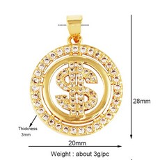 디디에두보마리아주팔찌