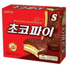 롯데리아지파이