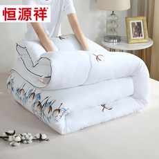 949b28568ac95fccb8fb67fbaf3579c1b2c729a3ac8678483a0e93468d37.jpg