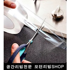 투명공테이프