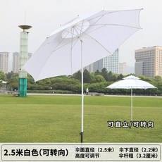 652d30a6c920ddfde0894f14ab73935c6614bf6f3c0becdf27bc8ef52ac4.jpg