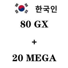 파이리우산