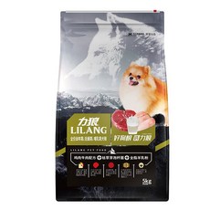 강아지임신기간사료