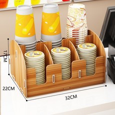 커피숍컵소독기