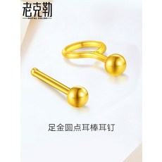 5e28a7d35b4b9e2605b3288d1cc351cec44d8be2e477dadf2a99160223ae.jpg