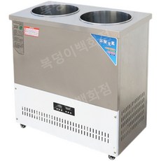냉장고 업소용 냉면 육수 사리 냉각기 살얼음 기계, 내부 실린더 201 스테인리스 스틸