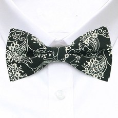 보타이아이보리