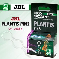 JBL 프로스케이프 수초고정용 핀[Plantis Pins] 12개입, 12개