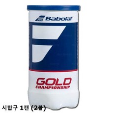 a2d152f70608aa12250b2ffc3b068852eff9250de8fd601abe0f444723c1.jpg