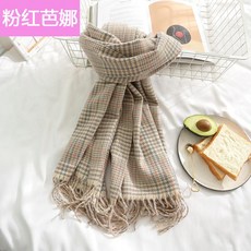 e2bffe9b22c36b56e599a36a81c49057a2afca36537ae4fd7d2f7d0fff02.jpg