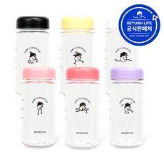 탄산수전용물병-추천-상품