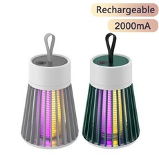 침실용 전기 모기 킬러 램프 무방사선 USB 곤충 트랩 음소거 퇴커팅, 05 2pcs