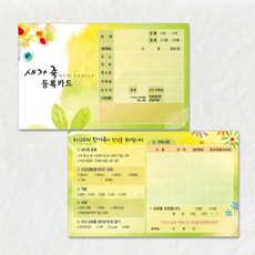 a45f619f8bb9bee3a171f997b0d8783ebdaa8c48e793fd4f244ec4c12f29.jpg